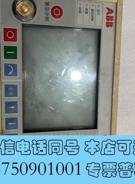 全新ABB屏REF542PLUS,坏的坏的,通电不亮,配件价出售需询价