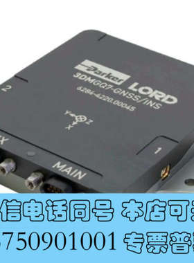 全新美国Parke LORD Micro strain 3DM-询价