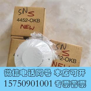 全新能美火警4452 OKB需詢價