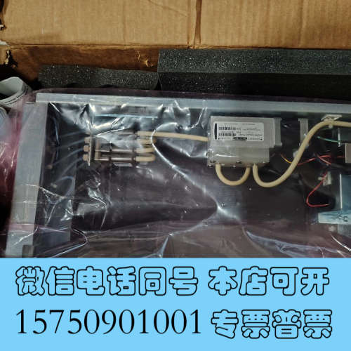 全新美国SYSTEC真空脱气室9000-1492询价