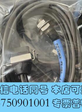 全新基恩士KEYENCEPX-H61可感兴需询价