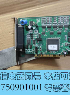 全新运动控制卡MPC2810 V1.0.0  Motion C询价