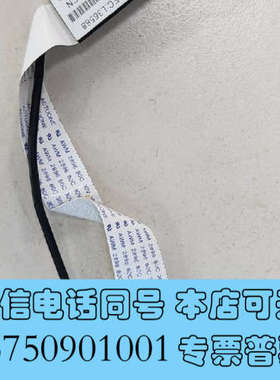 全新0235G7M3 SATA 2TB 7.2K，型号是HGST询价