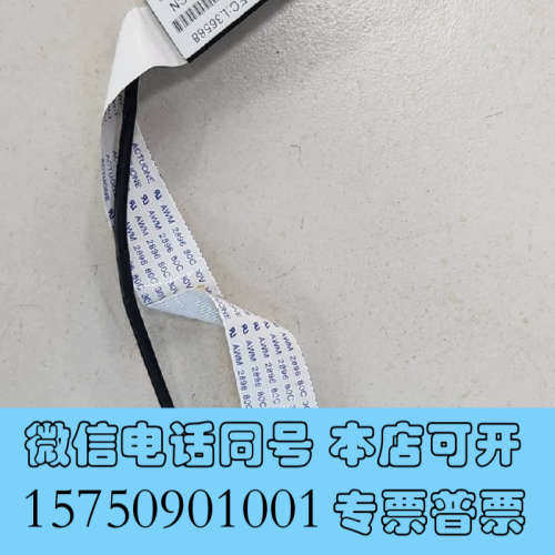 全新0235G7M3 SATA 2TB 7.2K，型号是HGST询价