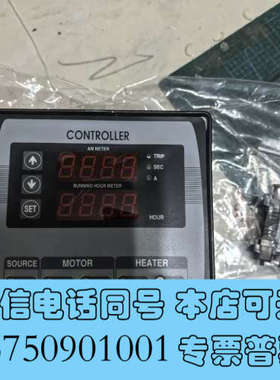 全新CONTROLLER发电机控制模块，LIGHTSTAR询价