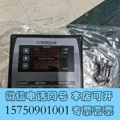 全新CONTROLLER发电机控制模块，LIGHTSTAR询价