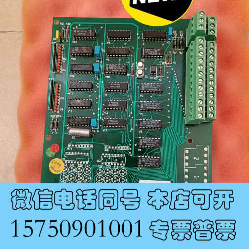 全新MACGREGOR 214-1121-802电路板，全新询价