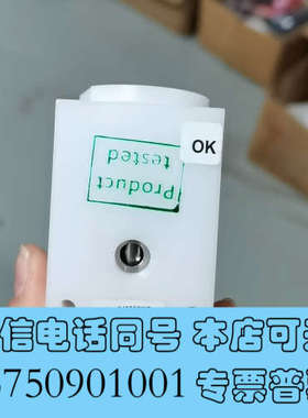 全新Normalized  CeIl  Constant，实物拍询价