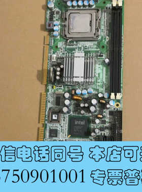 全新艾讯主板 SBC81206 REV.：A3-RC询价