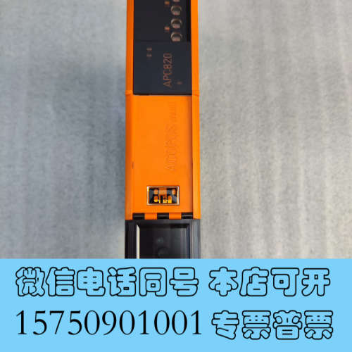 全新通快贝加莱伺服主机APC820询价