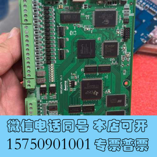 全新leetro乐创点胶机控制板MPC6567X V1.1 现货询价