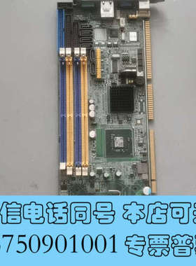 全新研华工控PCA-6194VG REV:A1 原装拆机询价