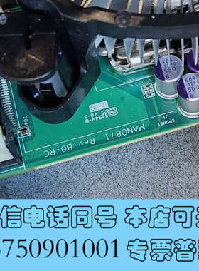 全新MANO871工控机主板1155针q77工控机服务器主板询价