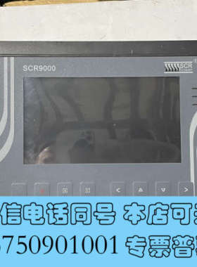 全新螺杆空压机控制屏MAM6090S 拆机包好，实物拍摄询价