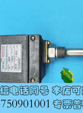 全新德国Barksdale/巴士德ML1H-H202S-GE49询价