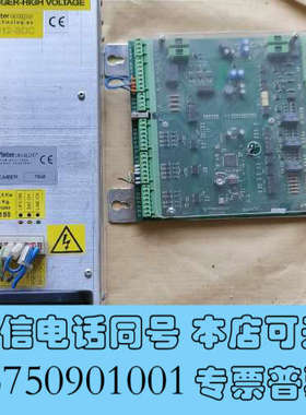 全新拆机Pinter calP0 电源模块询价