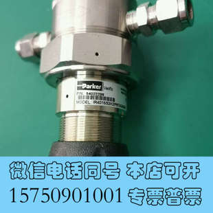 全新PARKER 派克手动调压阀 减压阀 6402询价