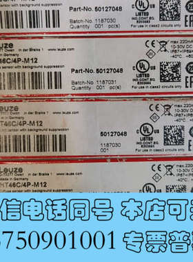 全新HT46C/4P-M12传感器询价