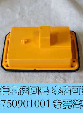 全新海康806890FS-2S1P电池 4300mah 6.4v询价