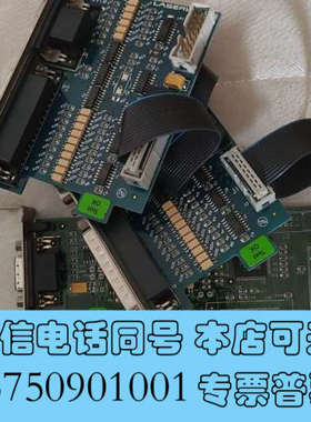 全新LASERVALL INXIDE DSP2.1 REV 1.询价