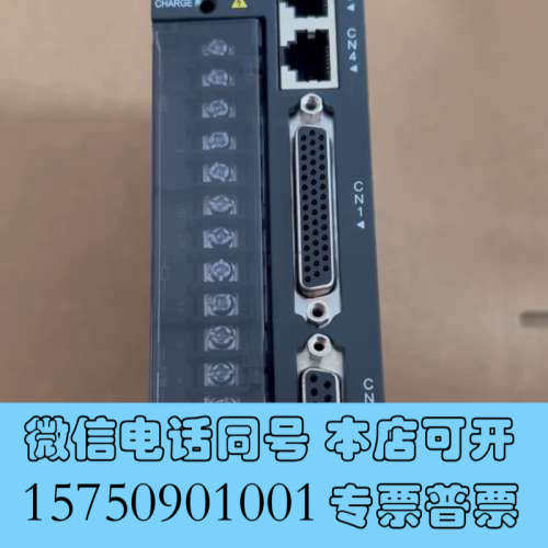 全新汇川伺服驱动  IS620PS2R8I-C（400W）成色如询价