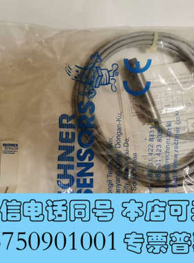 全新RECHNER SENSOR IAS-10-A22-S 适用询价
