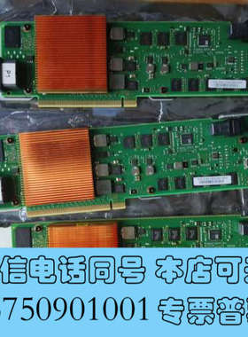 全新IBM 78P4536 ECC9 AOC 00P5618 0询价