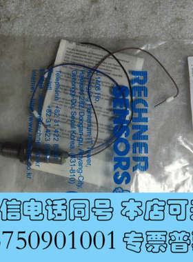 全新RENCHNER接近开关，型号IAS-10-A22-S询价