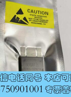 全新DE475-102N21A大功率高频管需询价