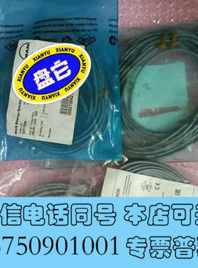 全新Baumer接近开关传感器，IFRM 08P1713/L/0询价