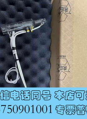 全新哈希COD maxII消解池，全新原装正品，货号YY0000询价