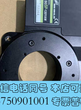 全新日本OptoSigma西格玛SGSP-120YAW电动中空旋询价