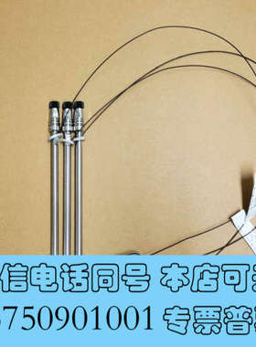 全新货号：186004742，沃特世N糖分析色谱柱，ACQUIT询价