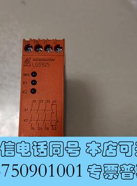 全新DOLD安全继电器LG5925需询价