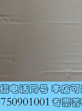 全新C3M100D6F10I21T40M00S1需询价