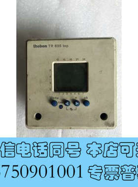 全新原装拆机 theben  TR635 TOP 6350815 实物拍摄 现货询价