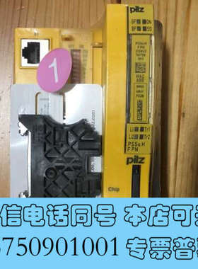 全新312043 全新皮尔兹安全继电器 Pssu H F PN询价