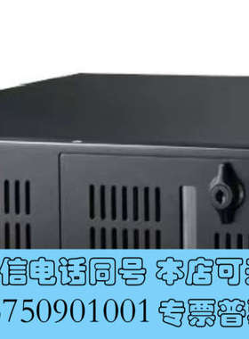 全新研华ACP-2010MB工控机/研华2U工控机/台式/工业电询价