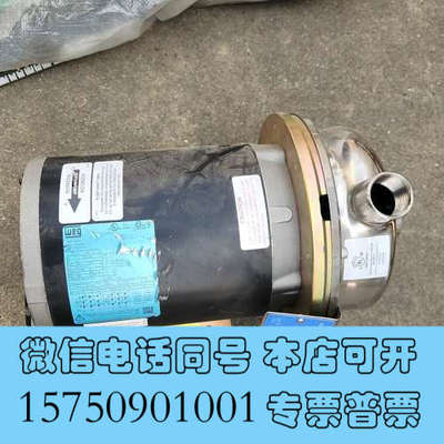 全新WEG万高电机.泵用电机马达，全新00156OS3Ejp56询价