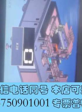 全新原装拆机TOP韩国M2I  TOPRW1000WD触摸屏，实需询价