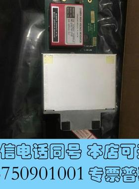 全新安捷伦侧板5973系列G1099-65015需询价