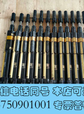 全新Atlas阿特拉斯拧紧轴BSM33140-R2.5，QMX6询价