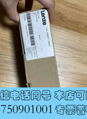 全新E82ZZ37112B200询价