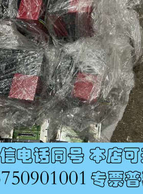 全新三菱R04ENCPU，带电源R61P，带基板，拆机包功能，标询价