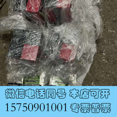 全新三菱R04ENCPU，带电源R61P，带基板，拆机包功能，标询价