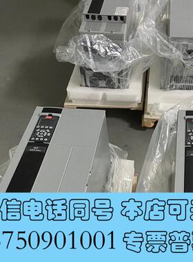 全新丹佛斯FC302N90FC302N110FC302N1需询价