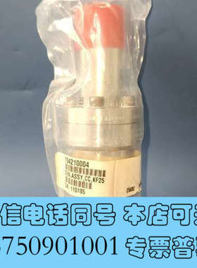 全新MKS/HPS 941 COLD Cathode gauge询价