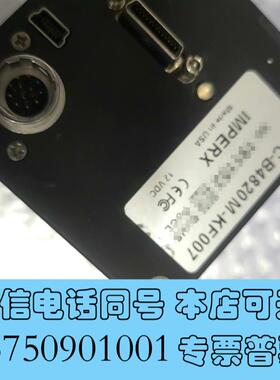 全新MFC-B4820M-KF007CLB-B6620M-T需询价