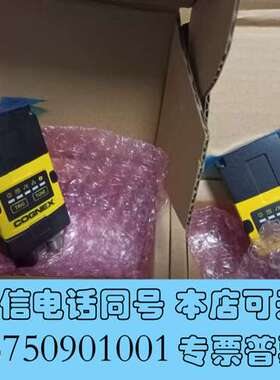 全新康耐视DM262S-0540-P读码器，全新，有需要的朋友可需询价