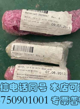 全新maxon直流电机，贴片机 a-max，397424询价